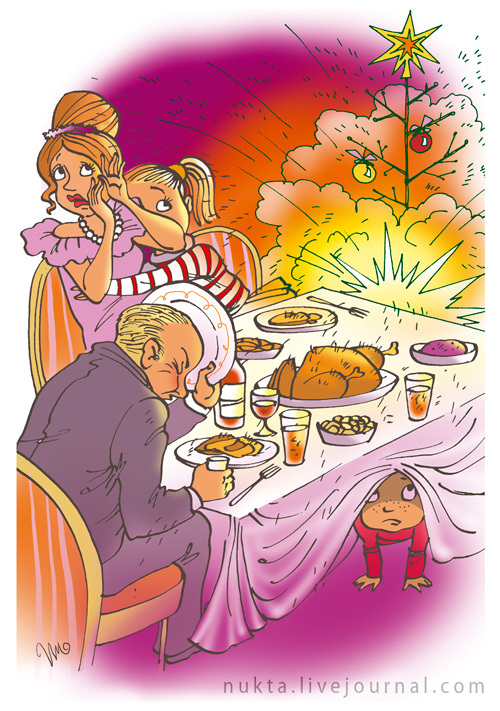 Раз, два, три! Ёлочка, гори!!! 