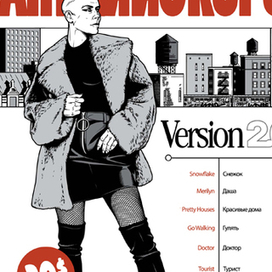 Уроки английского