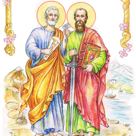 Апостолы Петр и Павел