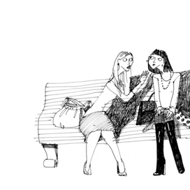 Ой, да ты что!