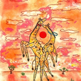 "Африканские сны"