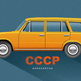 SSSR car
