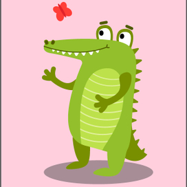 Детские иллюстрации