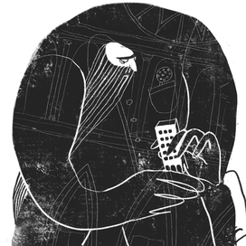 Карта для настольной игры - Архитектор