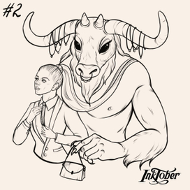 девушки и монстры