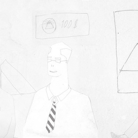 Развитие ошейника