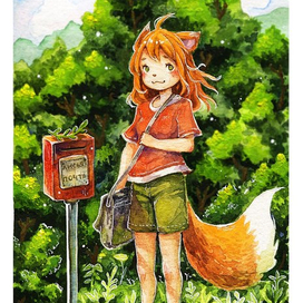 Лисья почта