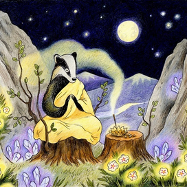 Барсук-буддист