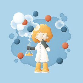 Entertaining chemistry