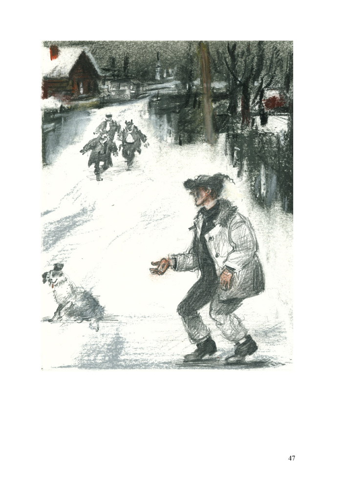 Мальчик с коньками