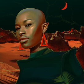 Иная планета