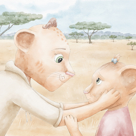 Иллюстрация для книги "It's not because of me"