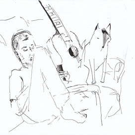 макс гитара и лиса