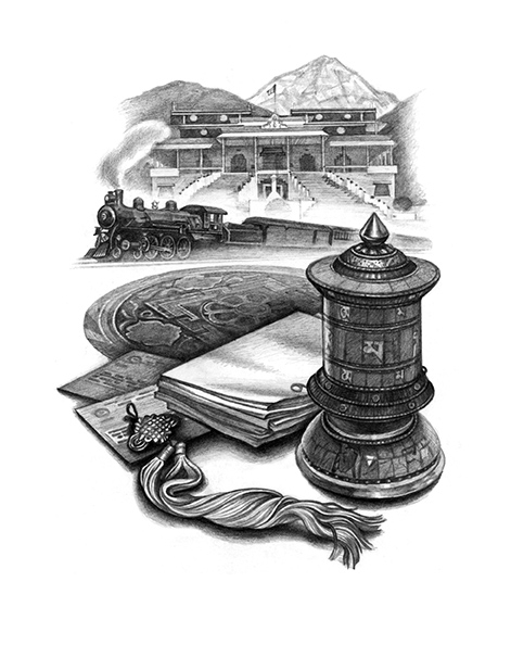 Г.13 Настоящее и будущее