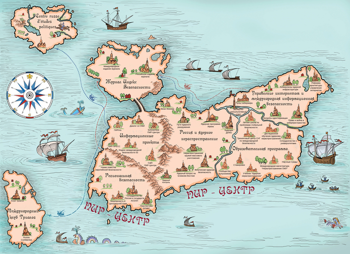 Обложка ПИР-центр