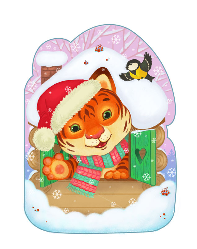 Тигренок в домике