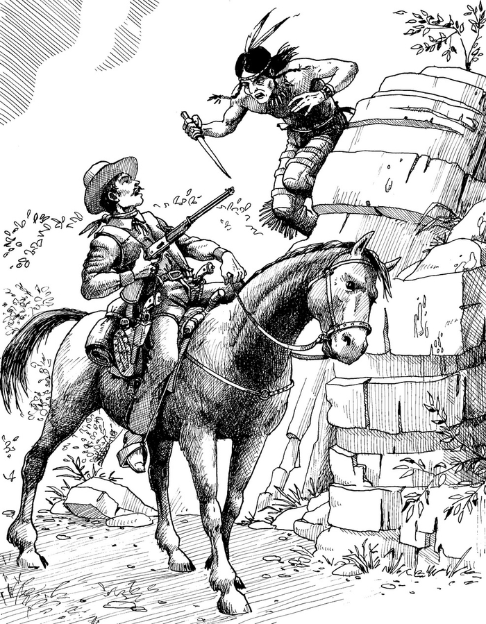 гони скальп...