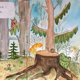 звери в лесу