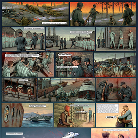 Чукарин В.И.