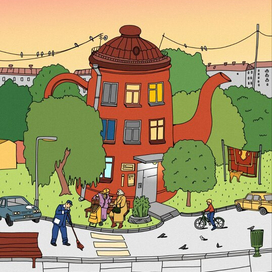 Журнальная иллюстрация