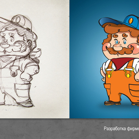 фирменный персонаж