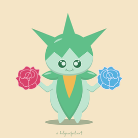 Покемон Розалия 