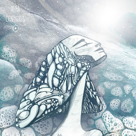 Русаличья Королева