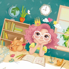 День знаний