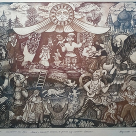 Скоморохи на Руси