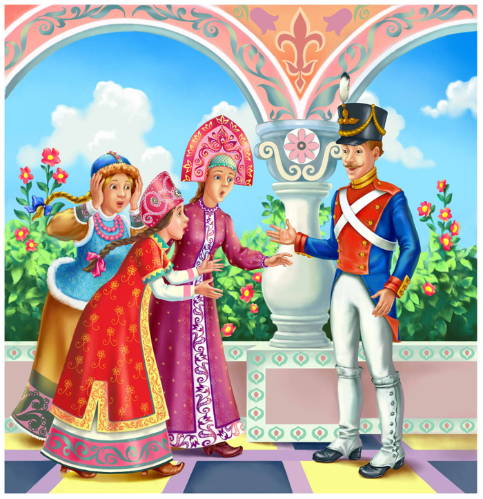 св. копия Сазонова, Прытков