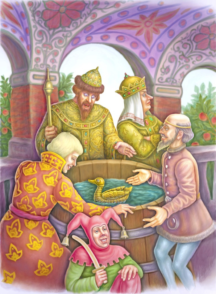 Золотая уточка.