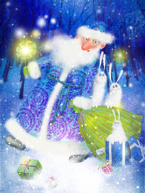 Деда и посолонь