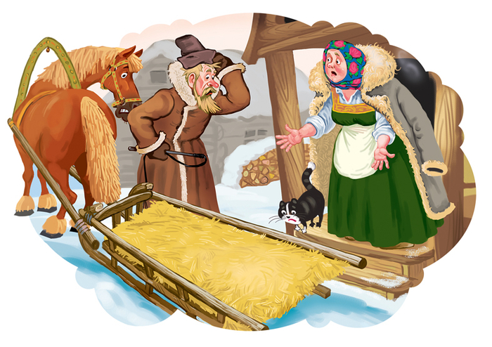 Волк и лиса