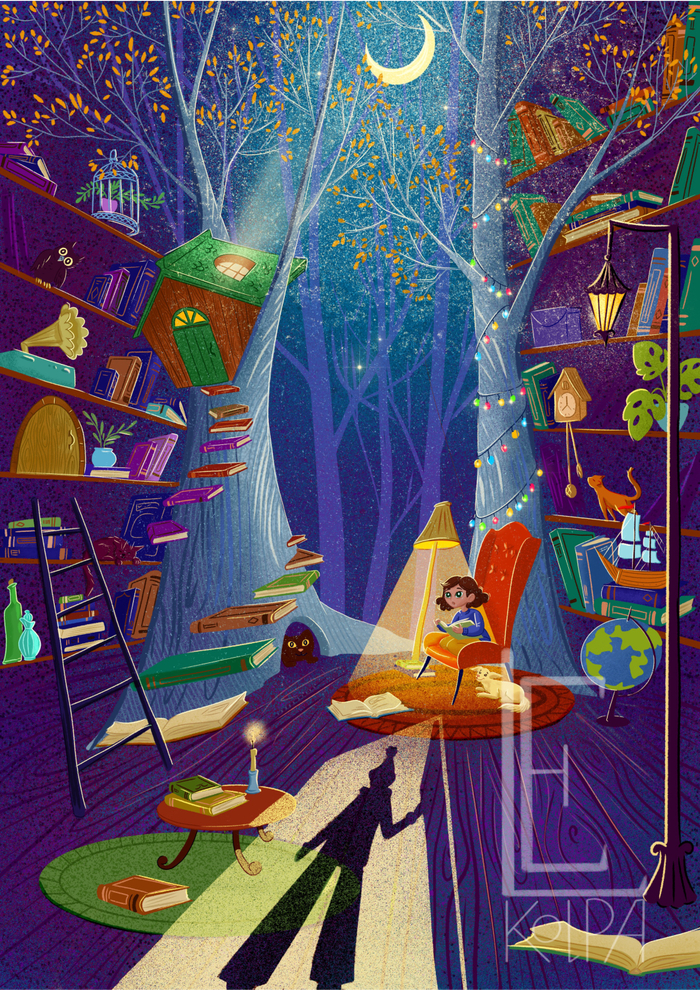 Книжный червь