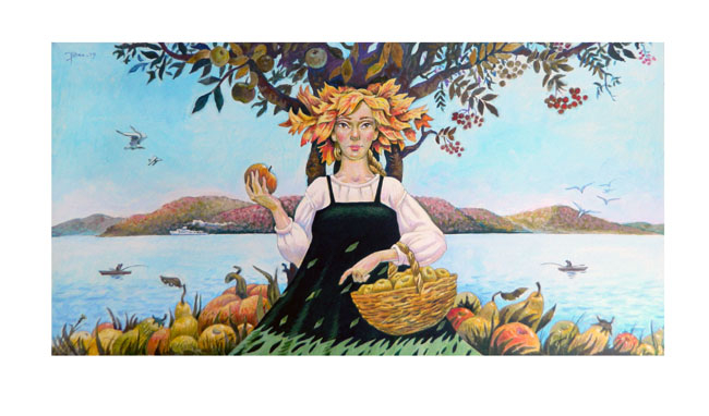 День Урожая