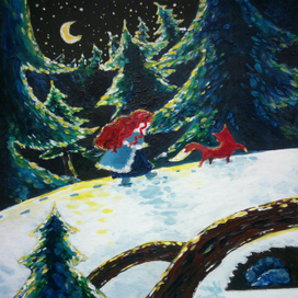 Ночная прогулка