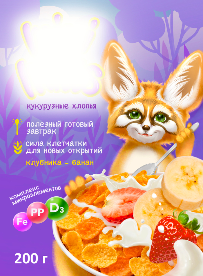 Финик маскот 