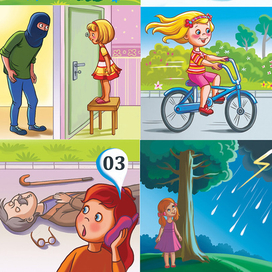 карточки для игры "Я в беду не попаду"