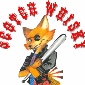 Лис-очаровашка (конкурс)