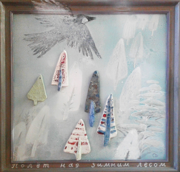 Полет над зимним лесом