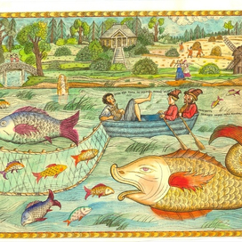 Пушкин на рыбалке