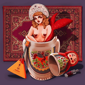 Рашн русалка