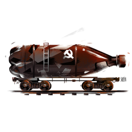 Нижний Тагил