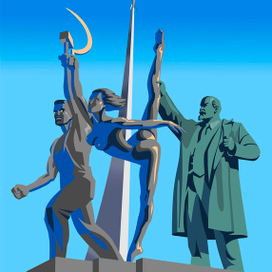 Пролетарский балет