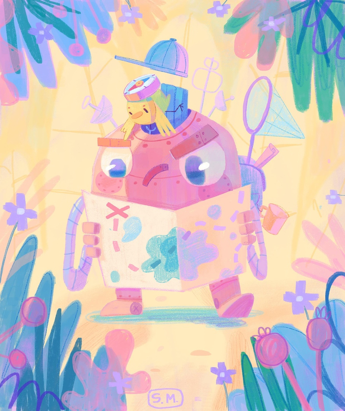 Путешествие друзей