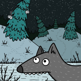 Волк и зайцы