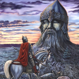 Руслан и голова