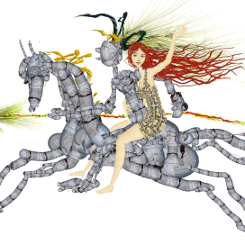 Дама Сердца