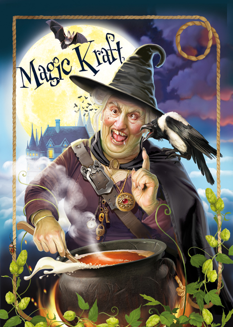 Ведьмин студень.