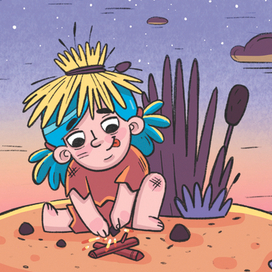 "Множество миров одной маленькой девочки"